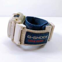 15【中古】CASIO G-SHOCK カシオ G-ショック ラバーズコレクション ホワイト CODE NAME DW-0097 メンズ腕時計 動作未確認 現状品_画像4