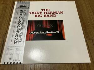 LP ウディ・ハーマン・ビッグ・バンド /オーレックス・ジャズ・フェスティバル ’82ライヴ WOODY HERMAN