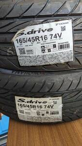 165/45R16 74v　2本1セット　YOKOHAMA　2022年 未走行品