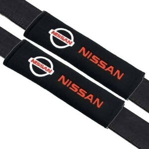  free shipping Nissan for seat belt pad ( tree cotton ground ) seat belt cover 2 pieces set 