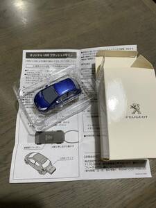 Peugeot プジョー208 USBメモリ 2GB 純正ノベルティ　未使用品