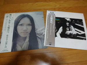  Itsuwa Mayumi * manner. not world &Best Concert Album*75* with belt LP2 pieces set * freebie equipped 