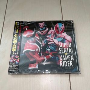 [国内盤CD] スーパー戦隊 VS 仮面ライダー [2枚組]