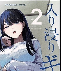 C103/コミケ/甘噛本舗/新刊セット/クリアファイル/まんの