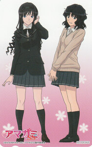 amagami/ privilege telephone card / height mountain ..