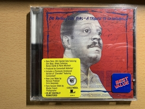 ★☆ Bud Powell / Don Byas 『A Tribute To Cannonball』☆★