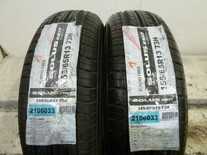 @即日発送@新古品＠ 155/65R13 KUMHO SOLUS KHI7 ２本！１９１８６