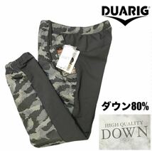 ◆459新品【メンズLL】黒 ゴルフにオススメ ダウン80% パンツ デュアリグ ヒートクロス 撥水 +2℃発熱 ダウンパンツ 高品質 マジックサーモ_画像1