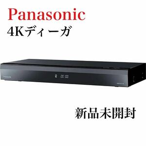 Panasonic ブルーレイディスクレコーダー DMR-4CS100 A0073
