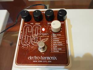 ★electro-harmonix C9 Organ Machine ギター用エフェクター 箱付きフルセット 現行品 中古 基本動作確認済★