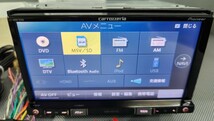 AVIC-RZ09 最新2023年第2.0.0版(2023年11月)地図+オービスロム　６　　_画像6