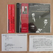CD / ブラームス ピアノ協奏曲2番 交響曲3番 悲劇的序曲 クリフォード・カーゾン クナッパーツブッシュ ウィーン・フィル ORFEO独盤 2枚組_画像5