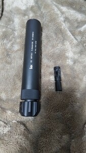 東京マルイ MP7用 サイレンサー ハイダー付き。 サプレッサー