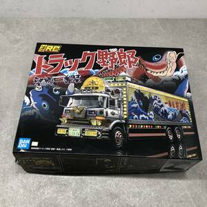 119 B) ☆１円～☆ アオシマ 1/32 RC トラック野郎 No.3 望郷一番星