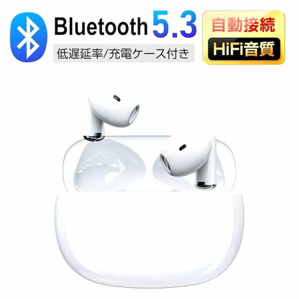 ワイヤレスイヤホン Bluetooth5.3 Hi-Fi ノイズキャンセリング