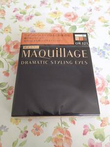 ★新品★限定色 OR321 資生堂 マキアージュ ドラマティックスタイリングアイズ アイシャドウ 箱あり