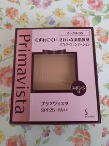 ★新品★オークル05 標準色 花王 ソフィーナ プリマヴィスタ くずれにくい きれいな素肌質感パウダーファンデーション 箱あり