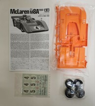 タミヤ１/18　未組立　同梱可　マクラーレン M8A 1968　(チャレンジャーシリーズNO.8)_画像6