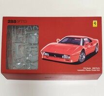 フジミ1/24　未組立　同梱可　フェラーリ 288 GTO　(エンスージアストモデルNO.36)_画像1