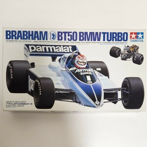 タミヤ1/20　未組立　同梱可　ブラバム BT50 BMWターボ　(グランプリコレクションNO.17)