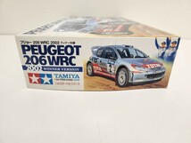 タミヤ1/24　未組立　同梱可　プジョー 206 WRC 2002 ウィナー仕様 人形2体付き　(スポーツカーシリーズNO.262)_画像5