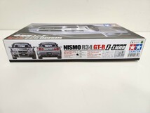 タミヤ1/24　未組立　同梱可　ニスモ R34 GT-R Zチューン　(スポーツカーシリーズNO.282)_画像3