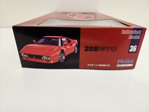 フジミ1/24　未組立　同梱可　フェラーリ 288 GTO　(エンスージアストモデルNO.36)_画像4