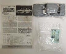 フジミ1/24　未組立　同梱可　ニッサン スカイライン 2000GT-R KPGC10 1971　ハコスカ　(キットNO.RS-16)_画像6