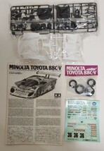 タミヤ1/24　未組立　同梱可　ミノルタ トヨタ 88C-V　(スポーツカーシリーズNO.79)_画像6