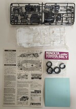 タミヤ1/24　未組立　同梱可　ミノルタ トヨタ 88C-V　(スポーツカーシリーズNO.79)_画像7