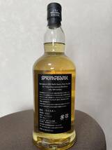 Springbank1995 Refill Sherry Butt No206 for Tokyo International BarShow only504bottles _画像5