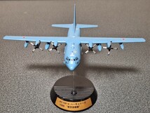 1/200.KC-130Hハーキュリーズ航空自衛隊(ハセガワ)_画像5