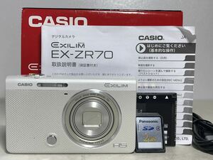 ◆訳あり◆CASIO カシオ EXILIM EX-ZR70 コンパクトデジタルカメラ 2GBメモリ 元箱 即決送料無料