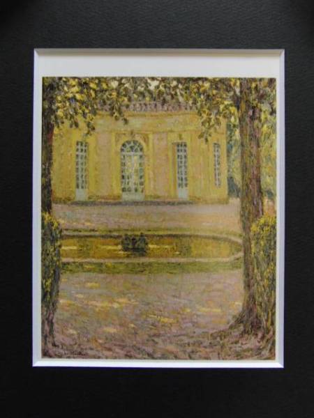 アンリ･ル･シダネル, ｢LE PAVILLON FRANCAIS, VERSAILLES｣, 海外版超希少レゾネ, 新品額付, ara, 絵画, 油彩, 人物画