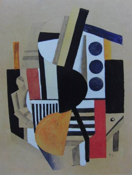 Fernand Léger, Composition mechanic, Overseas edition, extremely rare, raisonné, New with frame, Ara, Painting, Oil painting, Abstract painting