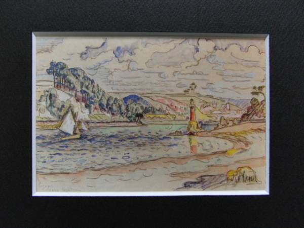 Paul Signac, PAYSAGE A LEZARDRIEUX, Overseas edition, extremely rare, raisonné, New with frame, Ara, Painting, Oil painting, Nature, Landscape painting