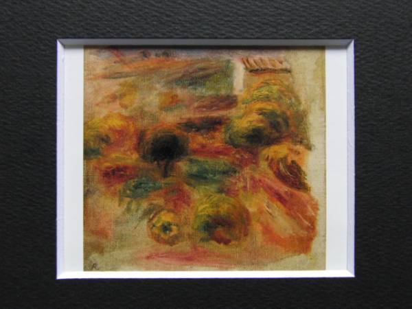 Renoir, LA MAISON DE L'ARTISTE, Overseas edition, extremely rare, raisonné, New with frame, Ara, Painting, Oil painting, Nature, Landscape painting