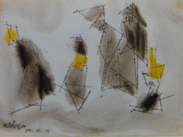 Lionel Feininger, FANTÔMES, Édition outre-mer, extrêmement rare, raisonné, Neuf avec cadre, Ara, Peinture, Peinture à l'huile, Peinture abstraite