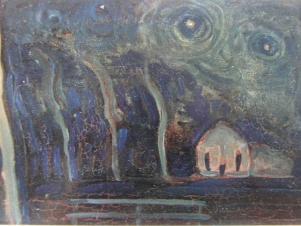 Piet Mondrian, RIVAGE BRETON LANDSCHAFT BEI NACHT, Überseeausgabe, sehr selten, Werkverzeichnis, Neu mit Rahmen, Ara, Malerei, Ölgemälde, Natur, Landschaftsmalerei