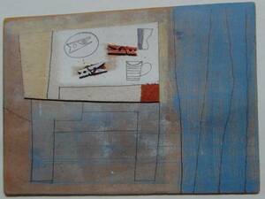 Art hand Auction ben nicholson, NATURE MORTE, Version outre-mer super rare raisonné, Tout neuf avec cadre, frais de port inclus, ventilateur, peinture, peinture à l'huile, Nature, Peinture de paysage