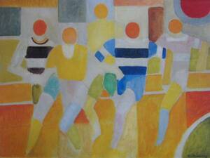 Robert Delaunay、Les Coureuｒs、超希少画集より、新品額装付、落札代金のみ、ara