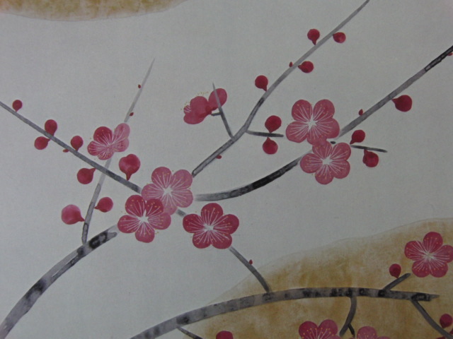 Kobayashi Kokei, [Red Plum], From a rare collection of large-format artworks, Brand new with high-quality frame, Deluxe Limited Edition, Master, Collotype, Japanese painter, Painting, Oil painting, Nature, Landscape painting