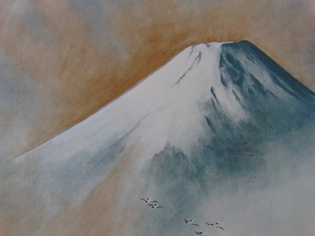 Yokoyama Taikan, [Le mont. Fuji], Provenant d'une rare collection d'œuvres d'art grand format, Tout neuf avec un cadre de haute qualité, Édition limitée de luxe, Maître, Phototypie, peintre japonais, Peinture, Peinture à l'huile, Nature, Peinture de paysage