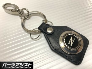 送料全国一律370円★フェアレディーZ エンブレム キーホルダー ★ パーツアシスト製 雑貨 レトロ カギ 鍵 鞄 バック 車 S30Z S31Z S 240Z