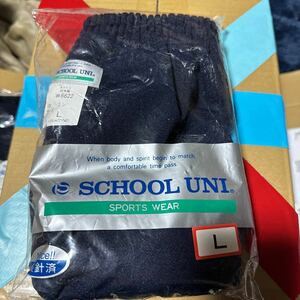  переговоры приветствуется [ новый товар ]brumabruma- спортивная форма спорт одежда школьная форма форма School Uni school Uni темно-синий темно синий LL размер спортивная форма костюмированная игра #6622