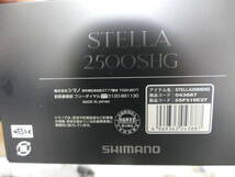 （超美品　ほぼ未使用に近い）シマノ 22ステラ2500SHG_画像5