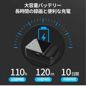 【開封のみ】Bduwosk★ デジタルボイスレコーダー 64GB 講演用再生機能付きボイスレコーダー - 小型テープレコーダー の画像6