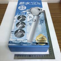 【試し使いのみ】日丸屋製作所 ★シャワーヘッド 日本製塩素除去剤 節水 浄水 止水ボタン 水流調整 角度調整 アダプター付 国際基準G1/2 _画像8