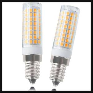 【開封のみ】HXWY★ 新しいE14 LED 電球 口金直径14mm電球 7W 100V 730LM 可調光 70W-75Wハロゲンランプ相当 省エネ省電力高輝度