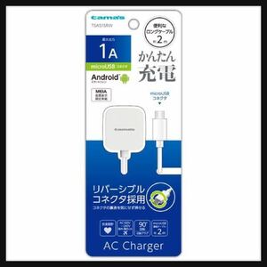 [Неиспользованная] TAMA Электронная промышленность TSA51SRW [MicroUSB Outlet Charger Readversible 1A] Способность мобильного зарядного устройства TAMA ★ Включена доставка.